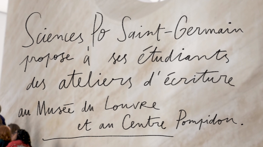 13 février 2020 – Atelier d&rsquo;écriture pour étudiants &laquo;&nbsp;Avec de grand écrivains&nbsp;&raquo;